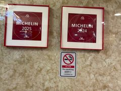 -汇兴源餐馆(小北路店)