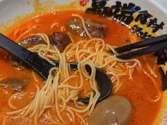 -和府捞面·大师店(上海漕宝路日月光店)