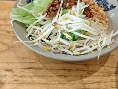 -郭记豌豆鲜粉