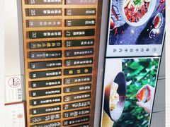 -桃园眷村(万象天地店)