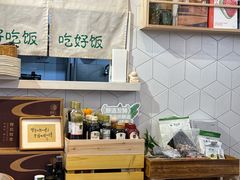-轻蔬不用等·素食(江苏路店)