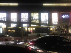 -北京华联购物中心(同成街店)