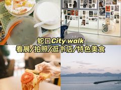 -陶缘陶瓷工厂店