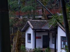 -岳麓书院