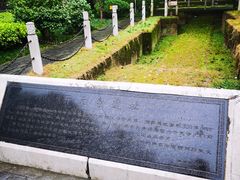 -柳侯公园