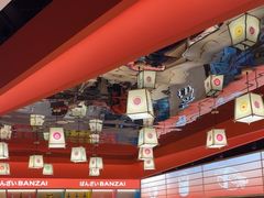 -万岁寿司(万国店)