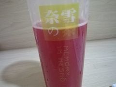 -奈雪的茶(南山大冲一期店)