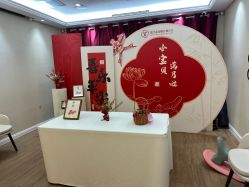 点击看大图 -盈月阁母婴护理中心·月子中心·月嫂育儿嫂