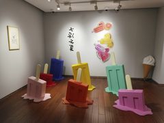 -【朵云轩艺术中心】博洛尼亚插画展·中国巡展·上海站