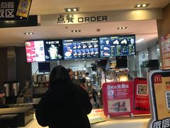 -麦当劳(望京国际商业中心店)