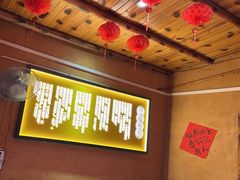 -老萍巷•莲花血鸭(楚萍店)