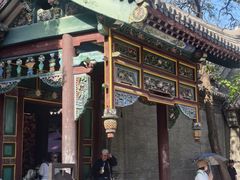 -张学良旧居陈列馆