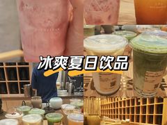 -去茶山(重庆万象城店)