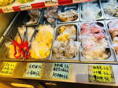 -皆道拌麻辣烫·麻辣拌