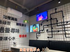 -粤拭轩·广东味道(祥和里店)