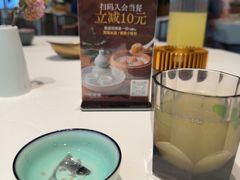 -桂满陇·杭州饭店(清河万象店)