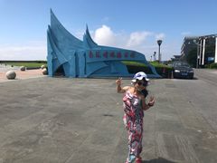 -南汇嘴观海公园