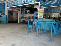 -千岛湖九龙溪漂流