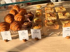 -VERIE BAKEHOUSE