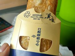 苹果派-麦当劳(开源大道东荟城DT店)