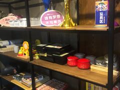 -第三空间·趣味桌游·轰趴.室内CS.剧本杀(大武汉1911店)