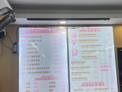 -鸭小妹鸭血粉丝(老门东店)