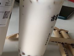 -古茗(湖里五缘湾天虹店)