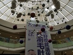 -万达广场(无锡滨湖店)