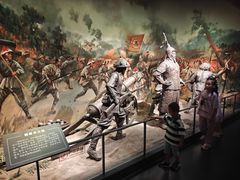 -广西壮族自治区博物馆