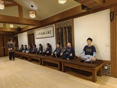 -少林功夫文化中心·独门独院