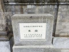 -王府井天主教堂