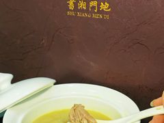 -书湘门地·中国十佳湘菜(西苑店)