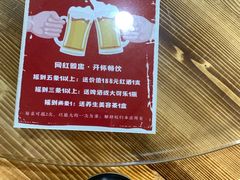 -花悦农庄 | 烧鸡·竹筒饭(沙迳高沙温泉香溪堡店)