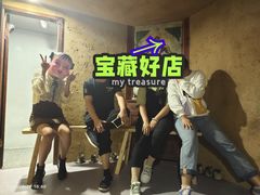 -谜语人真人演绎沉浸式密室实景游戏剧场