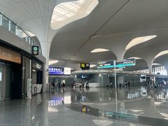 -杭州萧山国际机场