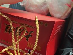 -常州糕团店(北大街新世纪商城店)