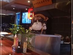 -萤初高端日料王(曲江银泰店)
