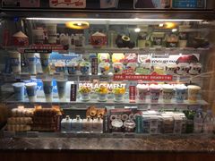 零售区-Blueglass酸奶(华贸购物中心店)