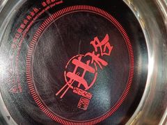 -井格重庆火锅(临平银泰城店)
