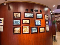 -老雒阳面馆·水席(王城路店)