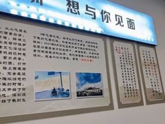 门面-圳兴面王·拌川·特色炒面(南山保利剧院店)