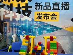 -童程童美·信息学竞赛·机器人编程·少儿编程(五棵松万达校区)