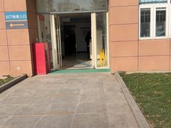 -天津医科大学肿瘤医院(本部院区)