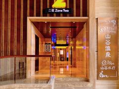 -惠州金海湾嘉华度假酒店