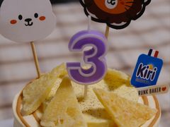 -DRUNK BAKER(上海陕康里店)