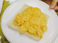 炒蛋多士-澳洲牛奶公司(佐敦店)