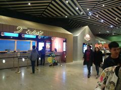 -百丽宫影城(IMAX万象城店)