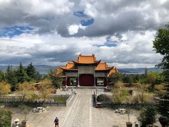 -三塔倒影公园