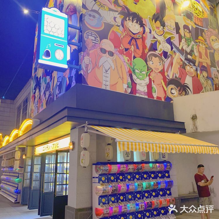 假装在日本！苏州淮海街又回来了！