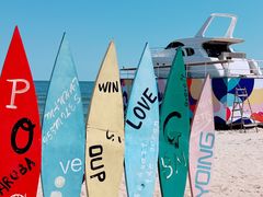 -北戴河碧螺塔海上酒吧公园